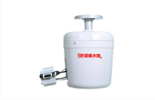 ZDMS0.6/10s自動消防水炮