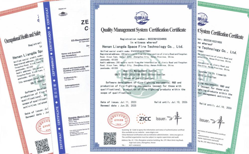 1763710956.jpg CE證書(shū)_副本.jpg